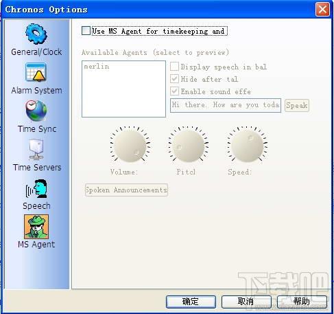 Chronos Clock,Chronos Clock下载,Chronos Clock官方下载