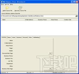WAB Repair Free,WAB Repair Free下载,WAB Repair Free官方下载