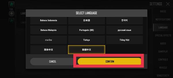 pubg new state国际服下载,枪战游戏,pubgnewstate,吃鸡游戏