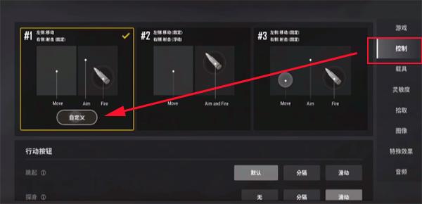 pubg new state国际服下载,枪战游戏,pubgnewstate,吃鸡游戏