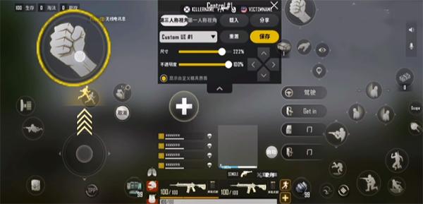 pubg new state国际服下载,枪战游戏,pubgnewstate,吃鸡游戏