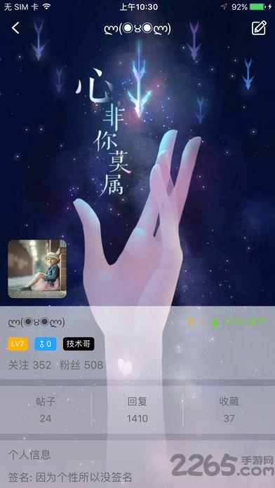 葫芦侠免root版修改器下载,葫芦侠修改器,葫芦侠