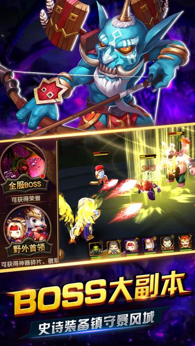 巫妖王之撸官方手游下载,巫妖王之撸,魔兽手游,对战手游