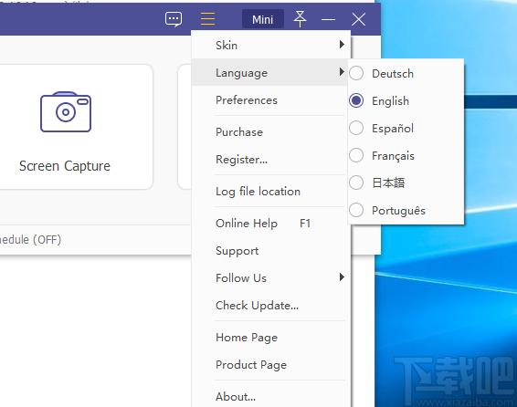 录屏软件,AnyMP4 Screen Recorder下载