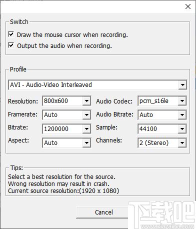 DawnArk Screen Recorder下载,录屏软件,截屏软件