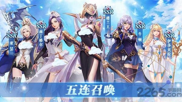 苍蓝航线手游下载,苍蓝航线,战姬手游,航海手游
