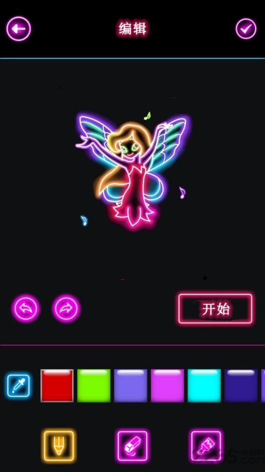 学画发光公主app下载,学画发光公主,绘画app,启蒙app