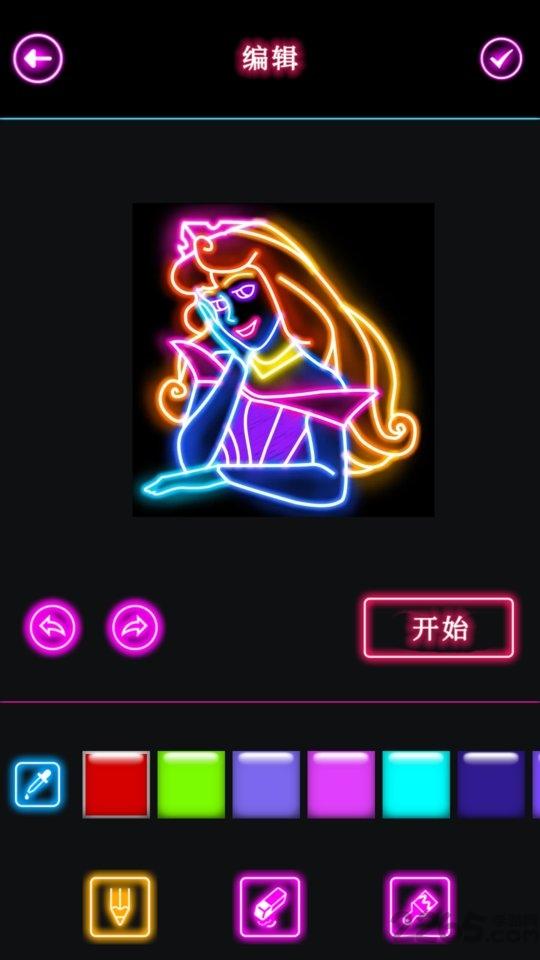 学画发光公主app下载,学画发光公主,绘画app,启蒙app