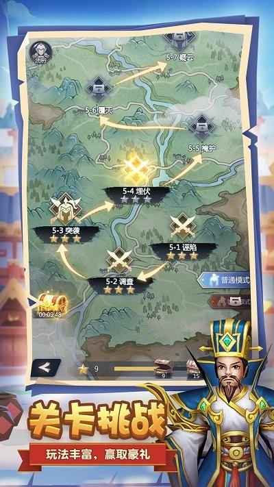 终末之歌九游版下载,终末之歌,塔防手游,策略手游,九游手游