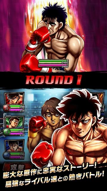 第一神拳fightingsoul手游下载,第一神拳,格斗游戏,漫改游戏