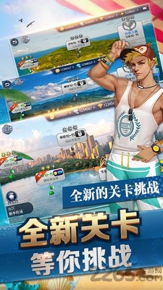 钓王荣耀手游百度版下载,钓王荣耀,钓鱼游戏,休闲手游,百度游戏