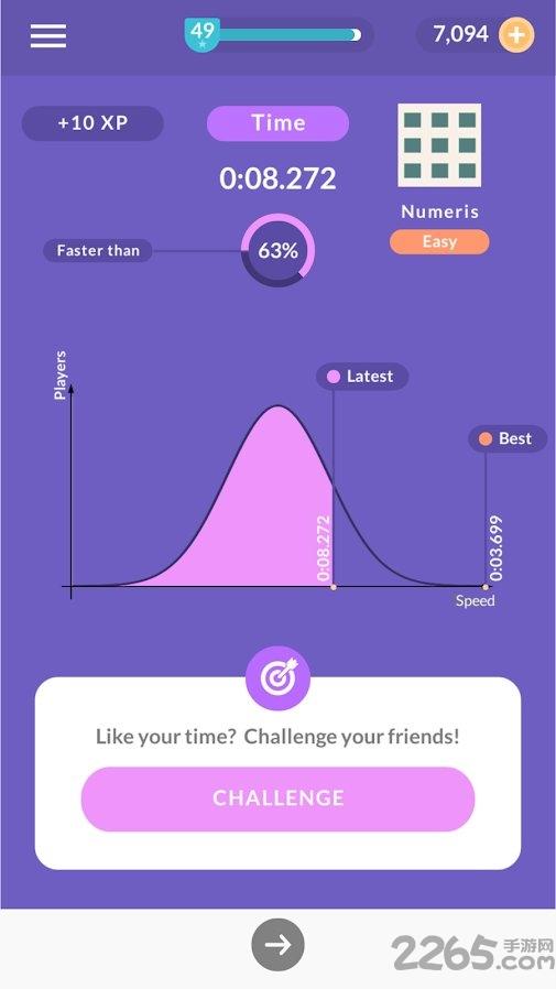 brainbuzz手游下载,brainbuzz,益智游戏,趣味游戏