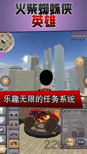 在奔跑手游下载,在奔跑,火柴人游戏,射击手游