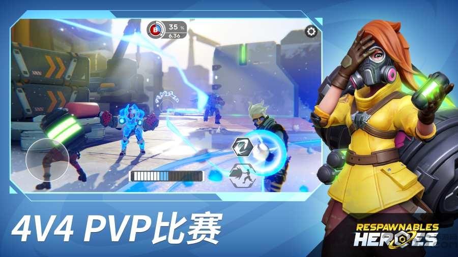 无敌士兵英雄对战手机版下载,无敌士兵英雄对战,射击手游,动作手游