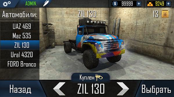 offroadsimulatoronline手机版下载,offroadsimulator,汽车游戏