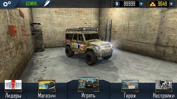offroadsimulatoronline手机版下载,offroadsimulator,汽车游戏