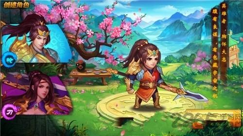 华佗救我官方版下载,华佗救我,卡牌手游,策略手游,战争手游