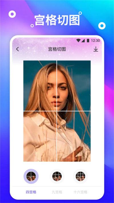 炫彩桌面壁纸app下载,炫彩桌面壁纸,壁纸app,美化app