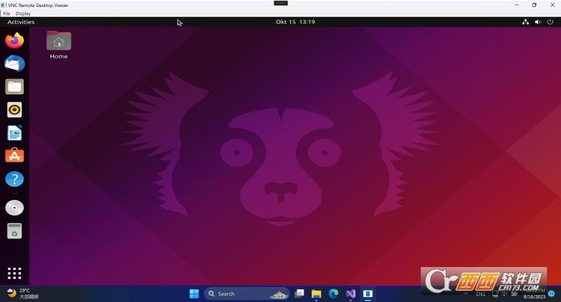 RealVNC,远程控制,远程.