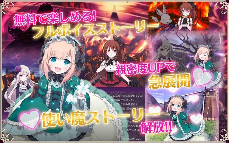 哥特式魔法少女汉化版下载,哥特式魔法少女,射击手游,美少女手游