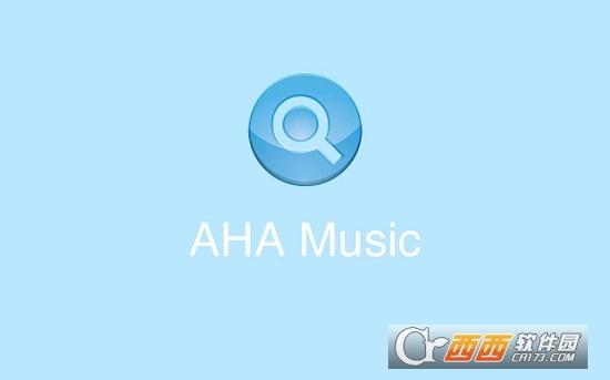MusicIdentifier,听歌识曲,插件.