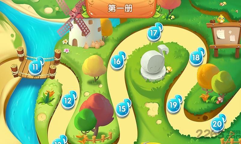 hello钢琴课app下载,hello钢琴课,学习app