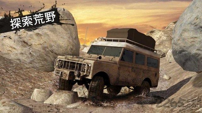 旋转轮胎2019超大动力游戏下载,旋转轮胎2019超大动力,竞速游戏