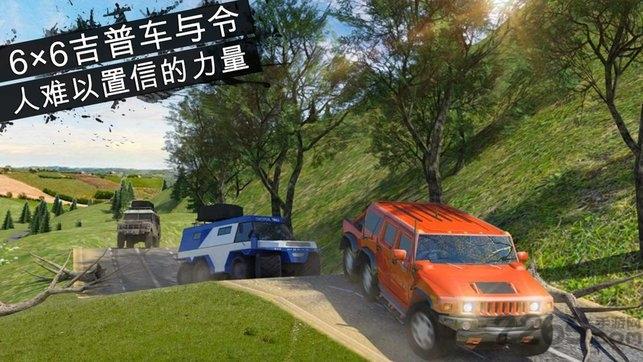 旋转轮胎2019超大动力游戏下载,旋转轮胎2019超大动力,竞速游戏