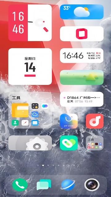 手机console控制台 apk下载,console,控制台app,管理app