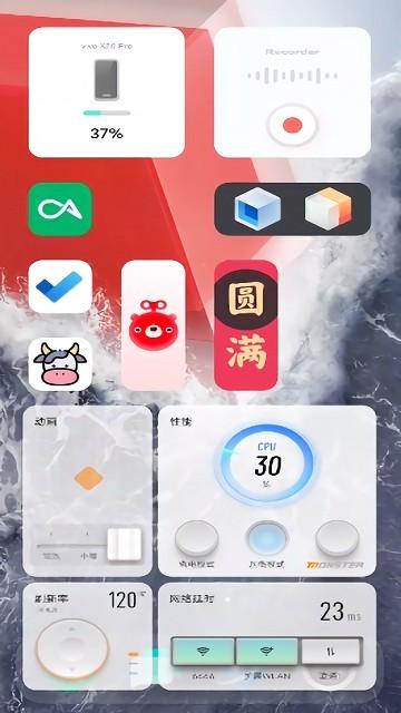 手机console控制台 apk下载,console,控制台app,管理app