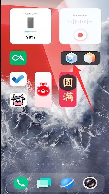 手机console控制台 apk下载,console,控制台app,管理app
