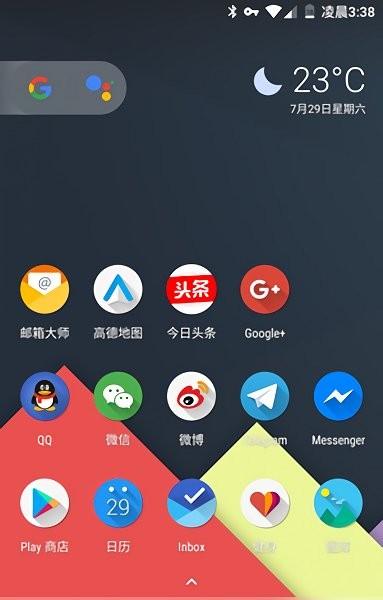 cool q桌面app最新版2024下载,桌面app,coolq桌面,壁纸app