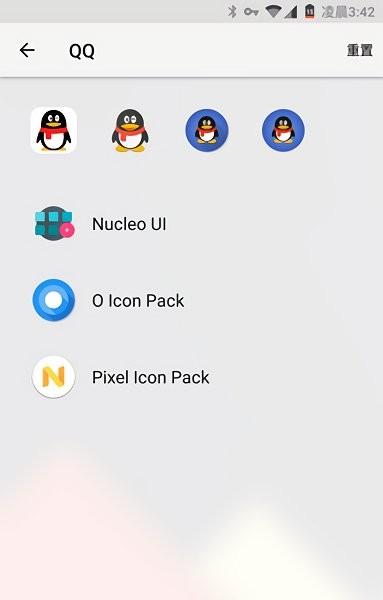 cool q桌面app最新版2024下载,桌面app,coolq桌面,壁纸app