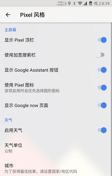 cool q桌面app最新版2024下载,桌面app,coolq桌面,壁纸app