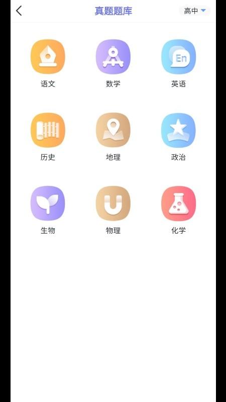随身打最新版下载,随身打,打印app,标签app