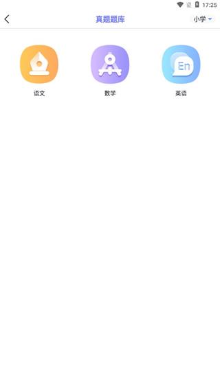 随身打最新版下载,随身打,打印app,标签app