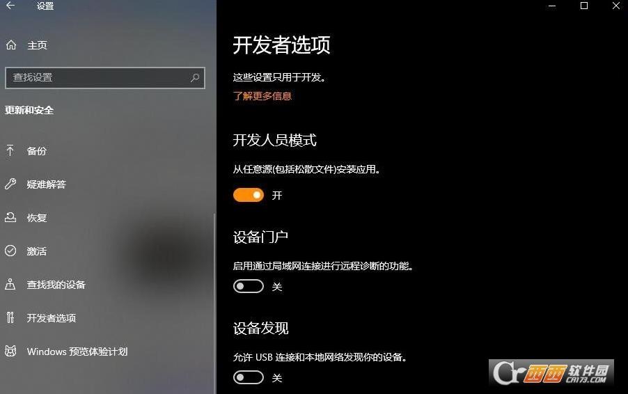 杜比全景声音响系统,杜比音效,杜比全景声测试视频无损.